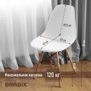 Стул кухонный BRABIX Eames CF-010, КОМПЛЕКТ 4 шт., пластик белый, опоры дерево/металл