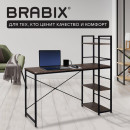 Стол на металлокаркасе BRABIX LOFT CD-005,1200х520х1200 мм, 3 полки